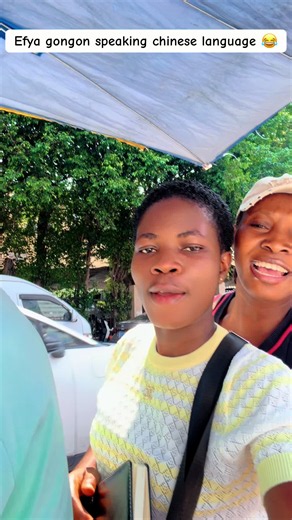 @OdegaNation TV🦅🇬🇭🇳🇬 @Adobea 2 @@Efya Gongon 👸 @𝐏𝐀𝐊𝐈𝐓𝐎 𝐃 𝐁𝐋𝐎𝐆𝐆𝐄𝐑