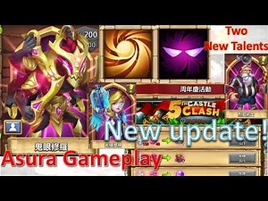 Castle Clash new update July 18 - New Hero Gameplay, New Talent