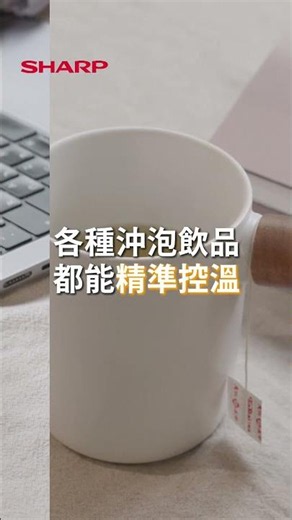 咖啡機操作便捷篇