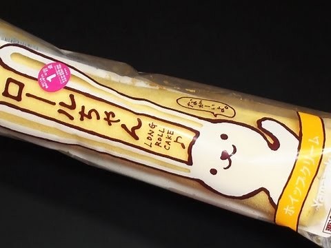 ヤマザキ ロールちゃん ホイップクリーム LONG ROLL CAKE