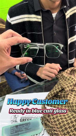 Quality Optics for Happy Customers