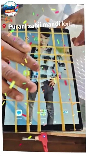 mobile tab tablet All model display available dalu mobile 📲📱 kailaras 👍💯✅😊