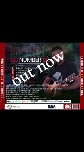 Discover the DJ Number 5 EP: Music You Can't Miss