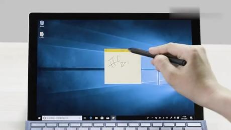 surface 触控笔的使用方法