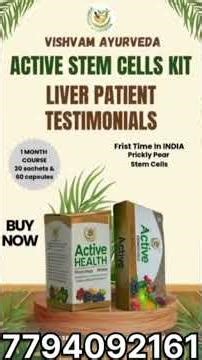 active steam cell kits # vishvam ayurveda # vishvam loknath #