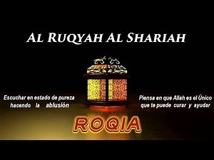 Powerful Rokia Charia for Protection from Magic and Evil Eye #KHAIR_ZAD #Ruqyah_Sharia