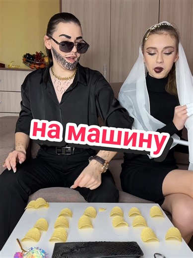 #приколыотмайитани #челлендж #азербайджан | funny face challenge