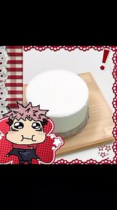 una vergüenza me dió eso ;/// #fyp #parati #xd #yujiitadori #jjk | Yuji Itadori - Jujutsu Kaisen