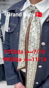 Mark kids 🥇 | Mark kids