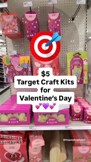 Christina /The Purple Alphabet - Learning, Play Ideas, Sensory on Instagram: "Let’s go to Target! I found these $5 craft kits for Valentine’s Day and they are a perfect activity for your kids. #TargetFinds #MondoLlama #ValentinesCrafts #CraftTok #kidsactıvıtıes"