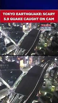 Japan Earthquake: Violent Shake Caught On Cam As 5.9-Magnitude Quake Hits Tokyo #shorts