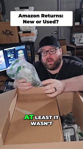 Amazon LPN: What it means for your returns. Understand the conditions of these items before you buy. #Amazon #OnlineShopping #ShoppingTips #LPN #AmazonFinds