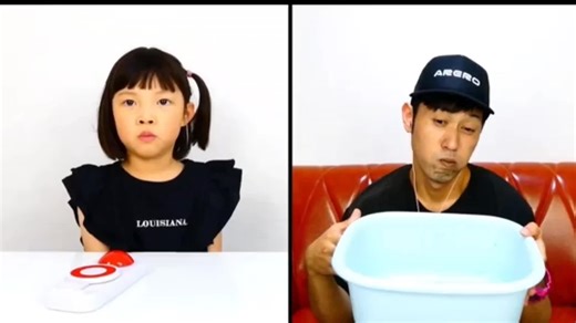 ポニョに夢中なチマリちゃんの面白集