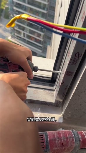 The experimental data is there for all to see,and the on-site practical demonstration of driving the