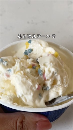 I tried making Popping Shower at home! #BaskinRobbins #Seria