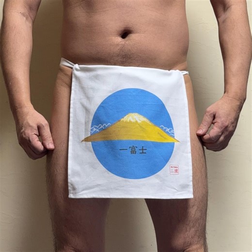 Japanese Traditional Underwear "fundoshi" (ecchu-fundoshi). Gold Mt.fuji Ecchu Fundoshi (fundoshi) - Etsy Australia