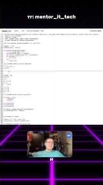 OKKO Interview on AutoQA (LIST - object links) #qa #aqa #python #rutube #SDET