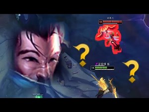FLYING YASUO LOL