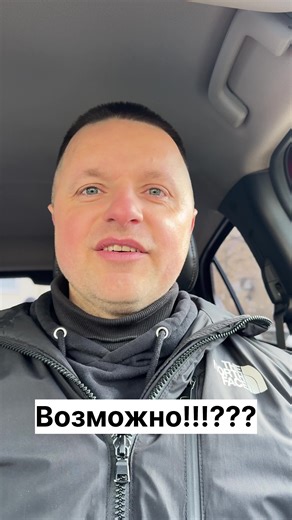 Установка измельчителя пищевых отходов на кухне