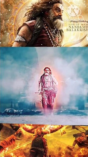 #akhanda2 #new #movie