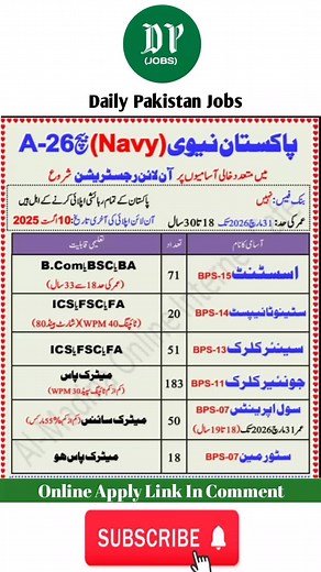 Pak Navy New Jobs 2025 | Pak Navy Civilian Jobs | Daily Pakistan Jobs In This Video, I Will Explain The Latest Jobs In Pakistan Navy 2025. New Jobs Have Been Announced In The Pakistan Navy For Civilian Candidates. You Can Now Apply Online For Various Positions Including LDC, UDC, Storeman, Civil Apprenticeship, Physical Trainer, And More. These Jobs Are Open Under Different Branches Of The Pakistan Navy, And This Video Also Includes Test Preparation Tips And Online Application Methods. 🔗 Apply