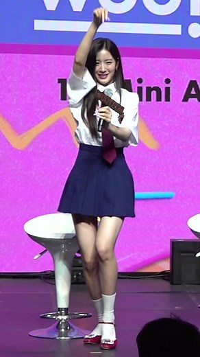 뭔가 원한다는 가사인데 #우아 #wooah #kpop #dispatch #디스패치 #dipe