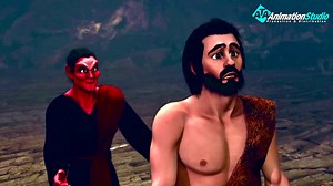 834K views · 4.3K reactions | إبليس يحرض قابيل لـ قتل أخوه هابيل  أنت الأقوي من أخوك يا قابيل 臘‍♀ | ATA Animation Studio | Facebook