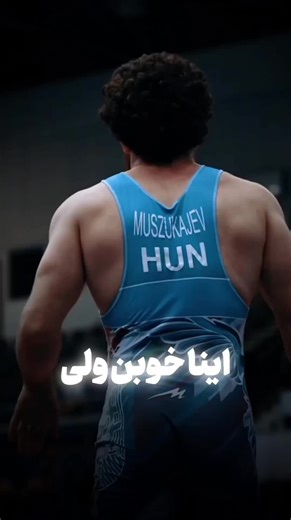 Exciting Wrestling Competition Highlights with Athletes