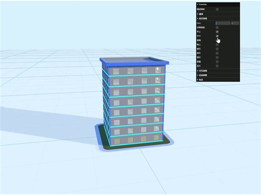 babylonjs实现智慧楼宇工具之简单的时间&天气系统