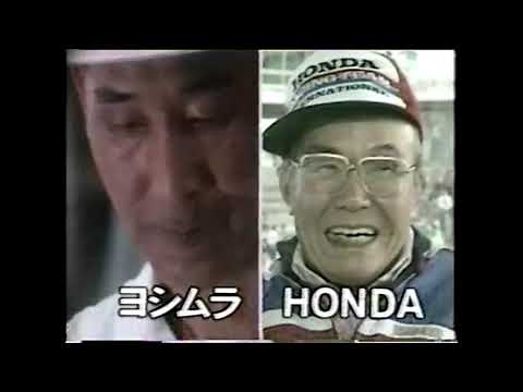 ポップヨシムラ