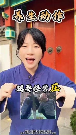 Revolutionize Midlife Health: Creative Tips for Seniors