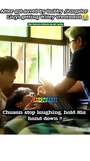 (ep3 ) Gangster Liuyi future"Father-in-law 😅Hard treatment 🤣#bl#blseries#shorts#cdrama #hongkong