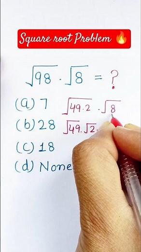 Multiplication of Square Root 🔥
