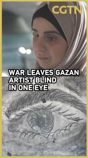 War took her brother and her vision – a Gazan artist's creative life halted
