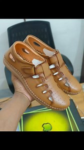 Advance Leather on Reels