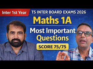 🔥 TS Inter Board Exams 2026 | Maths 1A | Most Important Questions | Inter 1st Year 🔥