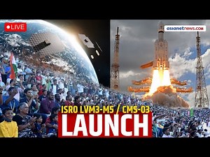 LIVE 🔴 ISRO LVM3-M5 / CMS-03 Launch | India’s Heaviest Communication Satellite | Sriharikota