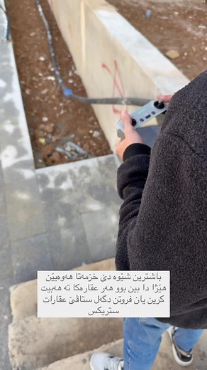 Concrete Inspection Techniques for Modern Construction