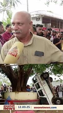 പൊലീസ് ജീപ്പിന് നൂൽ കണ്ടുതുടങ്ങിയ ടയർ, അമിതവേ​ഗത്തിലെത്തിയെന്ന് നാട്ടുകാർ