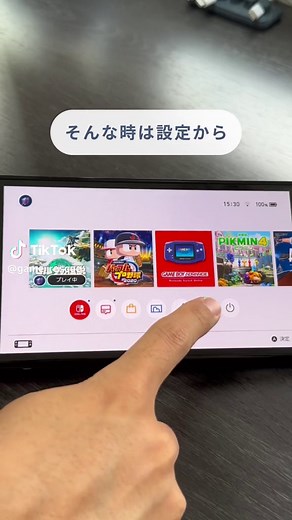 Nintendo Switch コントローラー勝手に動く対処法 | 故障時相談✨