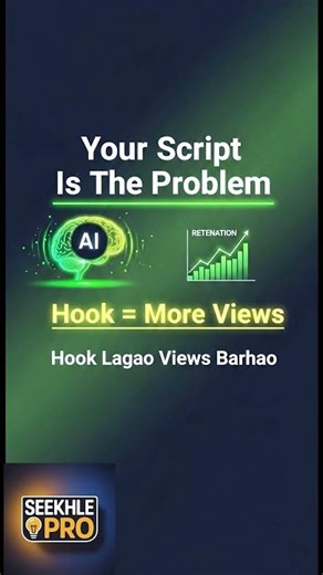 Your Script Is Killing Your Views! (Hook Formula Revealed) #chatgpt #youtubescript #viralcontent