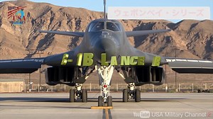 【中文字幕】【B-1B 战斗机的武器舱内部是怎样的呢？】马赫数超过 1.25 的超音速轰炸机能装载多少武器呢？