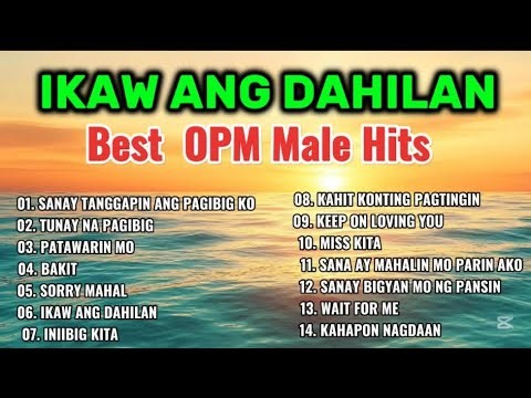 💥BEST OPM TAGALOG LOVESONG MALE HITS | JBROTHERS, RENZ VERANO, MENOPPOSE 💥