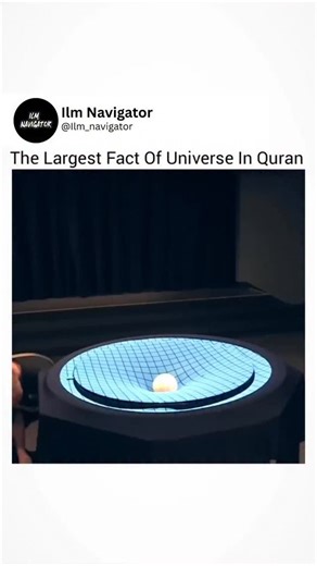 Ilm navigator on Instagram‎: "Amazing Miracle Of Quran Quran used the word کل here which means All. The word کل in Arabic is used to refer to the more than two objects. The word کلا is used to refer to only two objects. Which means the Quran is referring to all celestial bodies that revolve in an orbit not only sun and moon. And modern astronomy discovered all stars and planets move in orbit, when they are in this gravitational pull. Even those planets which are drifted in space and doesn’t orbi
