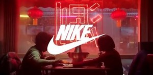 Nike's first Chinese New Year Commercial (2020) | sneakernews.com
