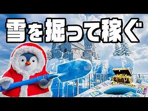 A hellish digging business where you can’t sell anything unless you dig.