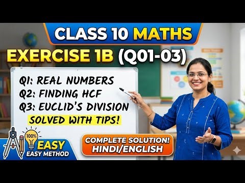 Class-10th Maths RS Aggarwal Ch 1 Full Solution |Ncert Ch 1 Class 10 Maths Full Solution