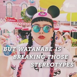 "The Beyoncé of Japan," Naomi Watanabe. | SBS Australia
