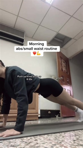 Rutinitas Pagi untuk Abs dan Badan Jam Pas