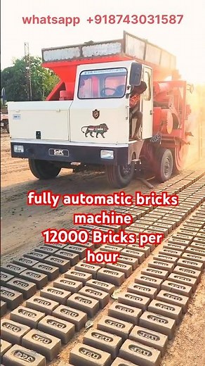 Fully Automatic Bricks Making Machine / snpc / mud bricks / clay bricks / red bricks